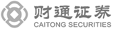 財通證券LOGO（辦公室設計、辦公室裝修項目）